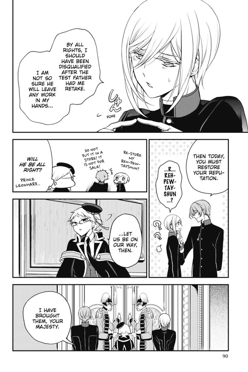 Read The Royal Tutor EN Manga Online
