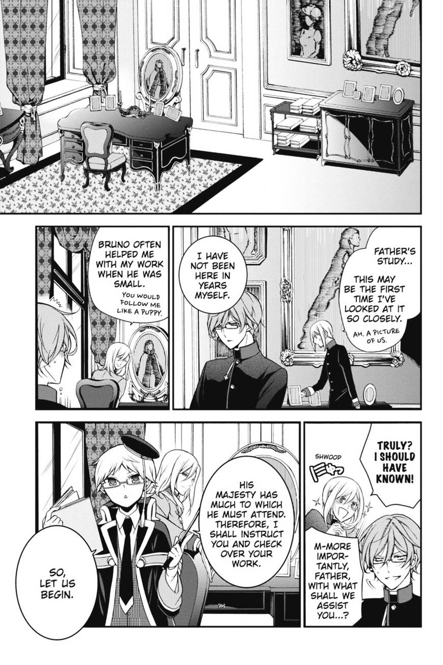 Read The Royal Tutor EN Manga Online