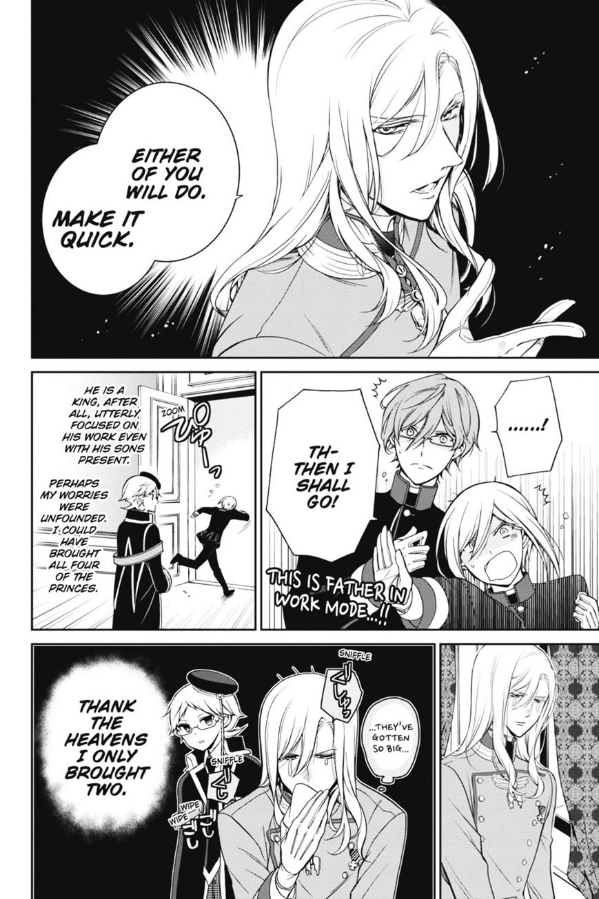 Read The Royal Tutor EN Manga Online
