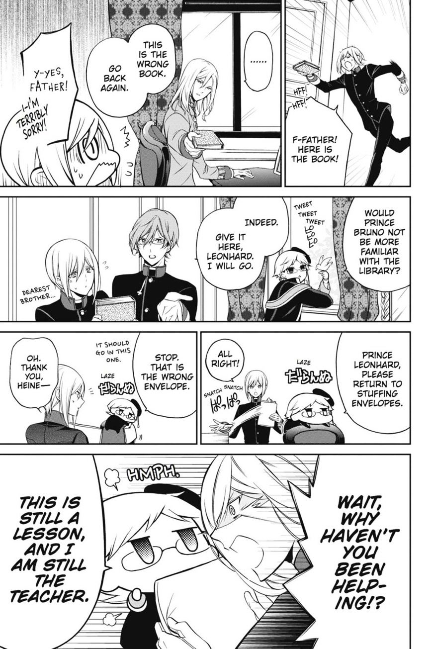 Read The Royal Tutor EN Manga Online