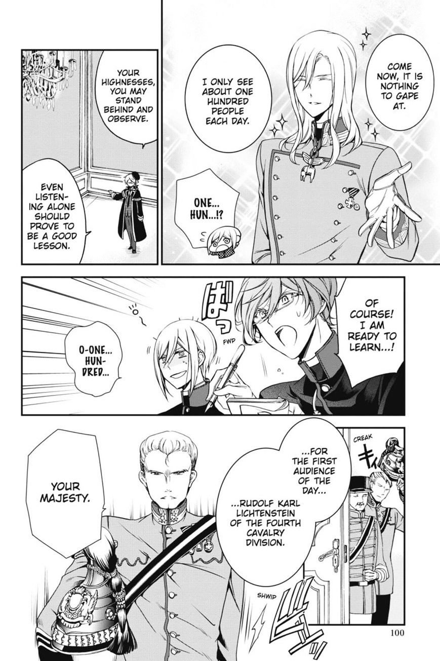 Read The Royal Tutor EN Manga Online