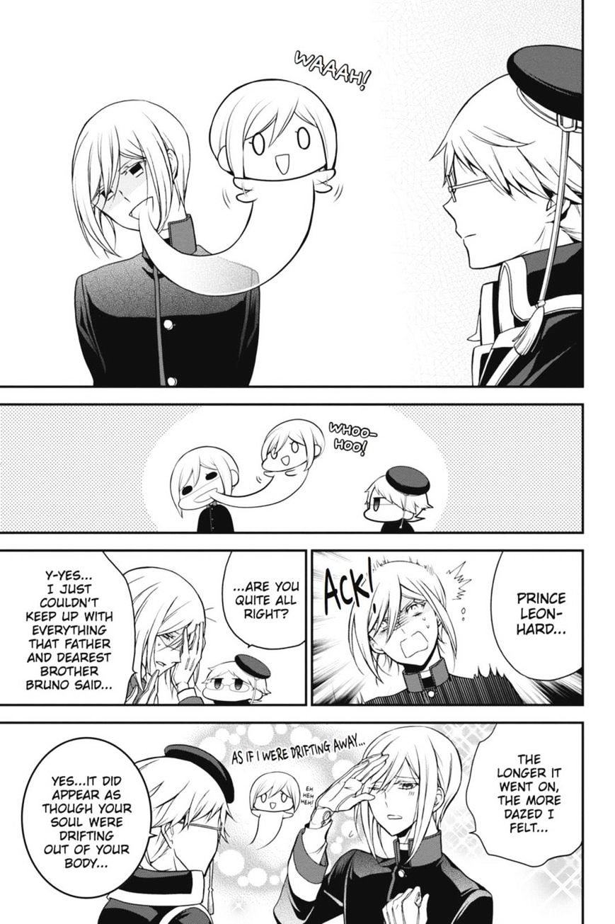 Read The Royal Tutor EN Manga Online