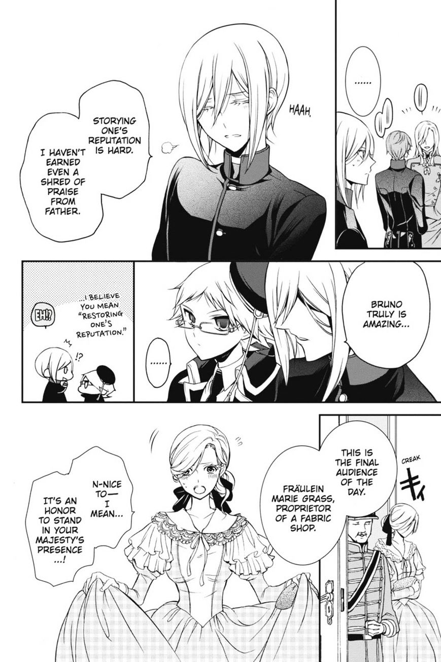 Read The Royal Tutor EN Manga Online