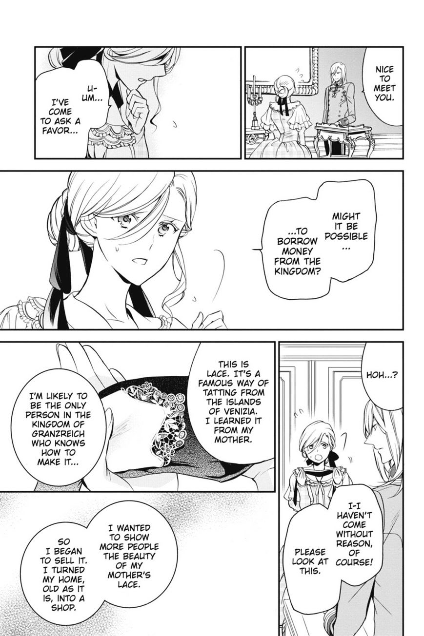 Read The Royal Tutor EN Manga Online