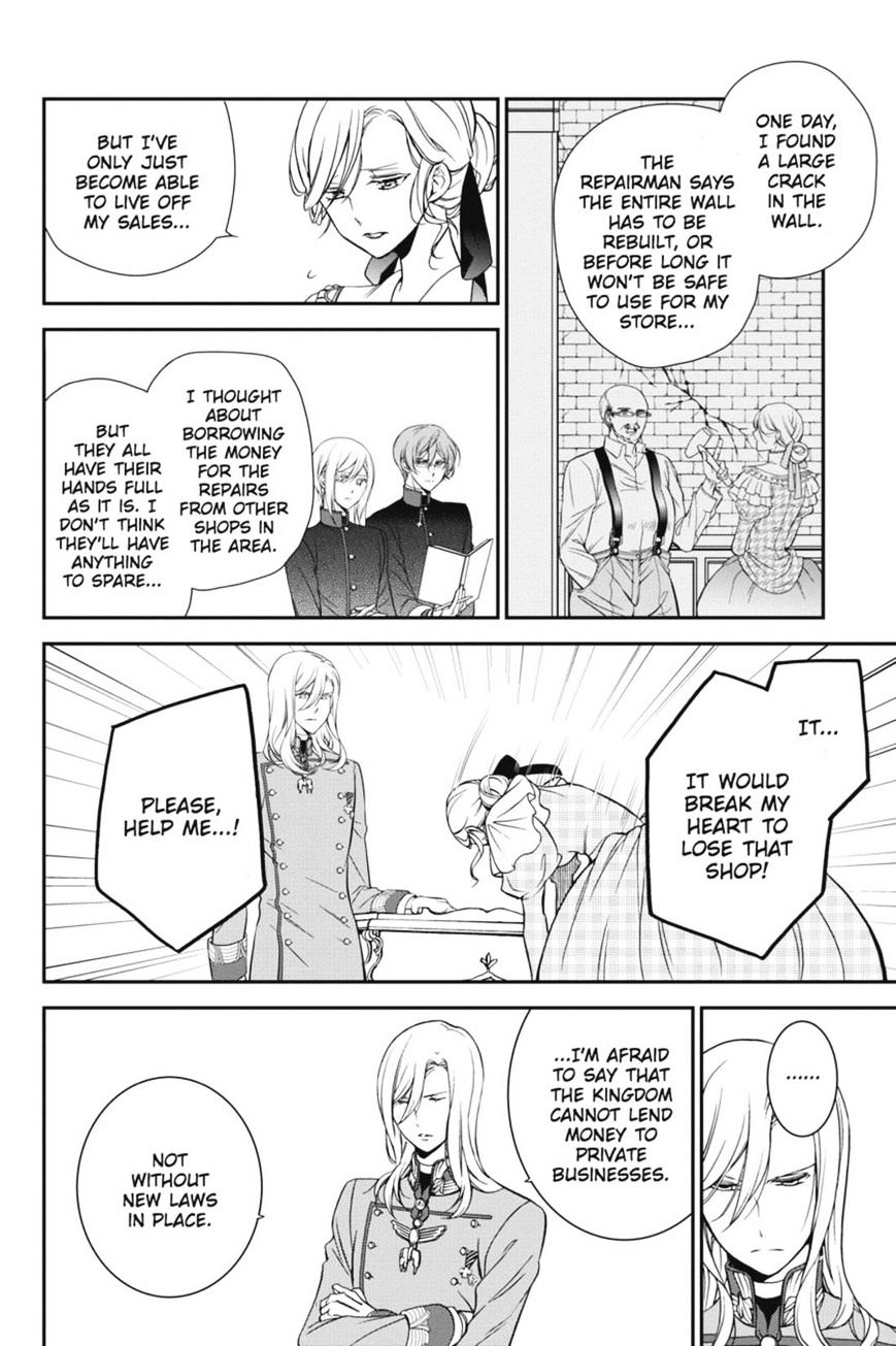 Read The Royal Tutor EN Manga Online