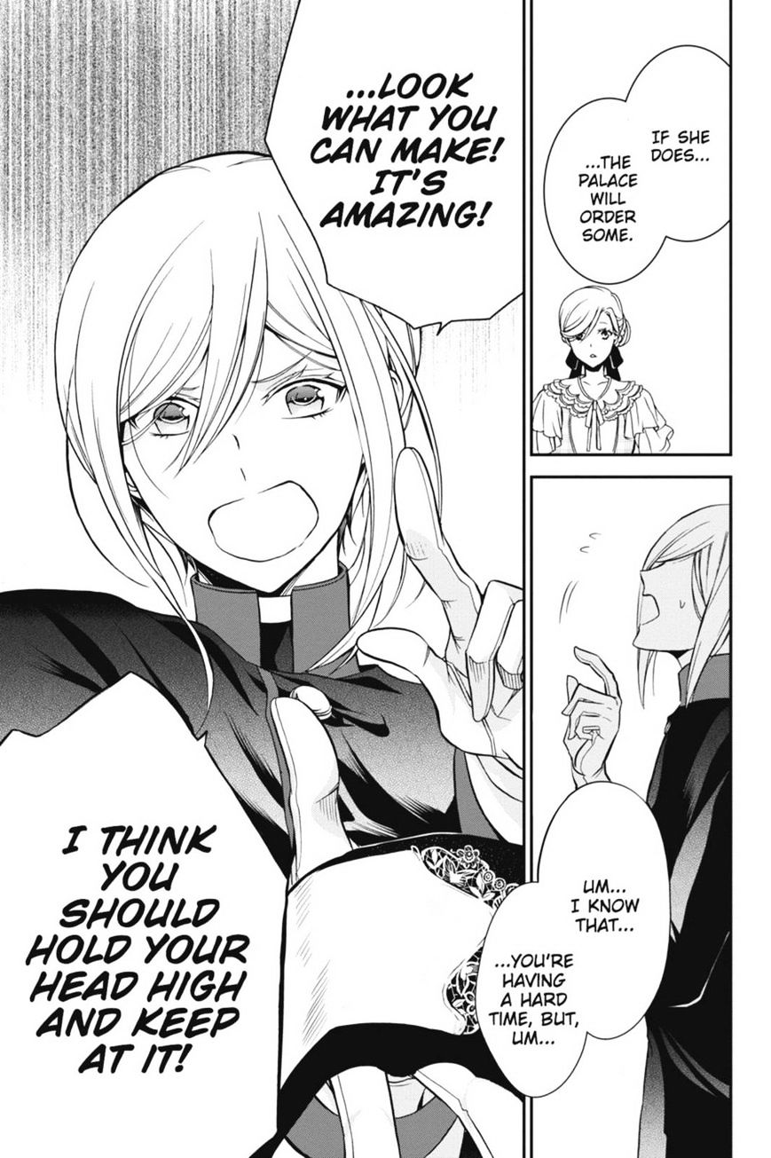 Read The Royal Tutor EN Manga Online