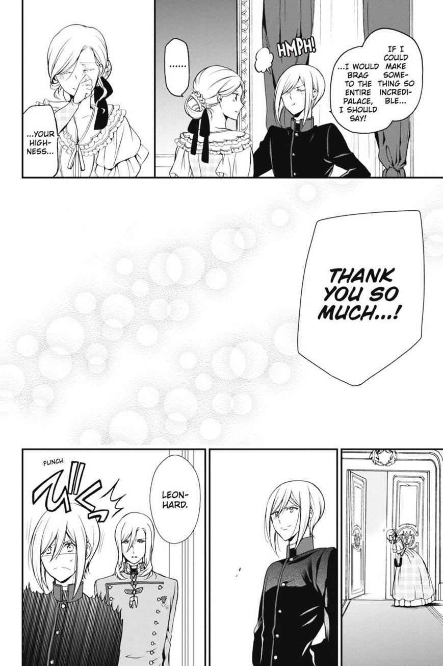 Read The Royal Tutor EN Manga Online
