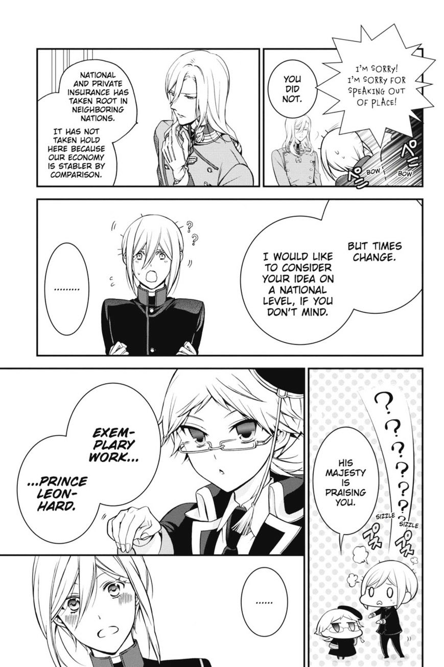 Read The Royal Tutor EN Manga Online