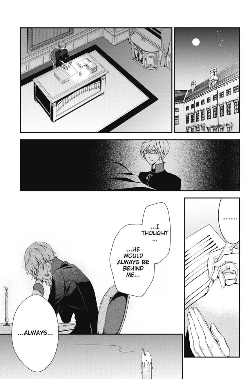 Read The Royal Tutor EN Manga Online