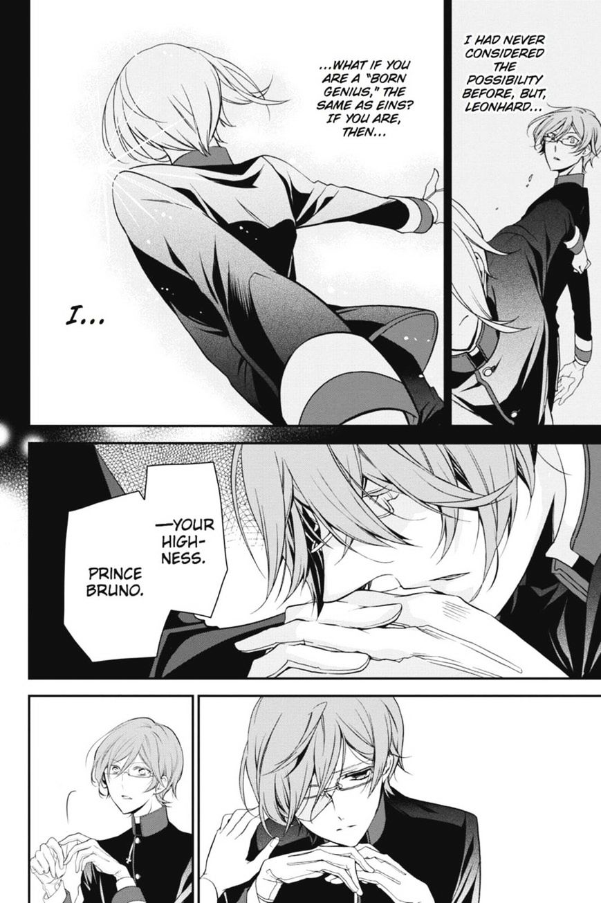 Read The Royal Tutor EN Manga Online