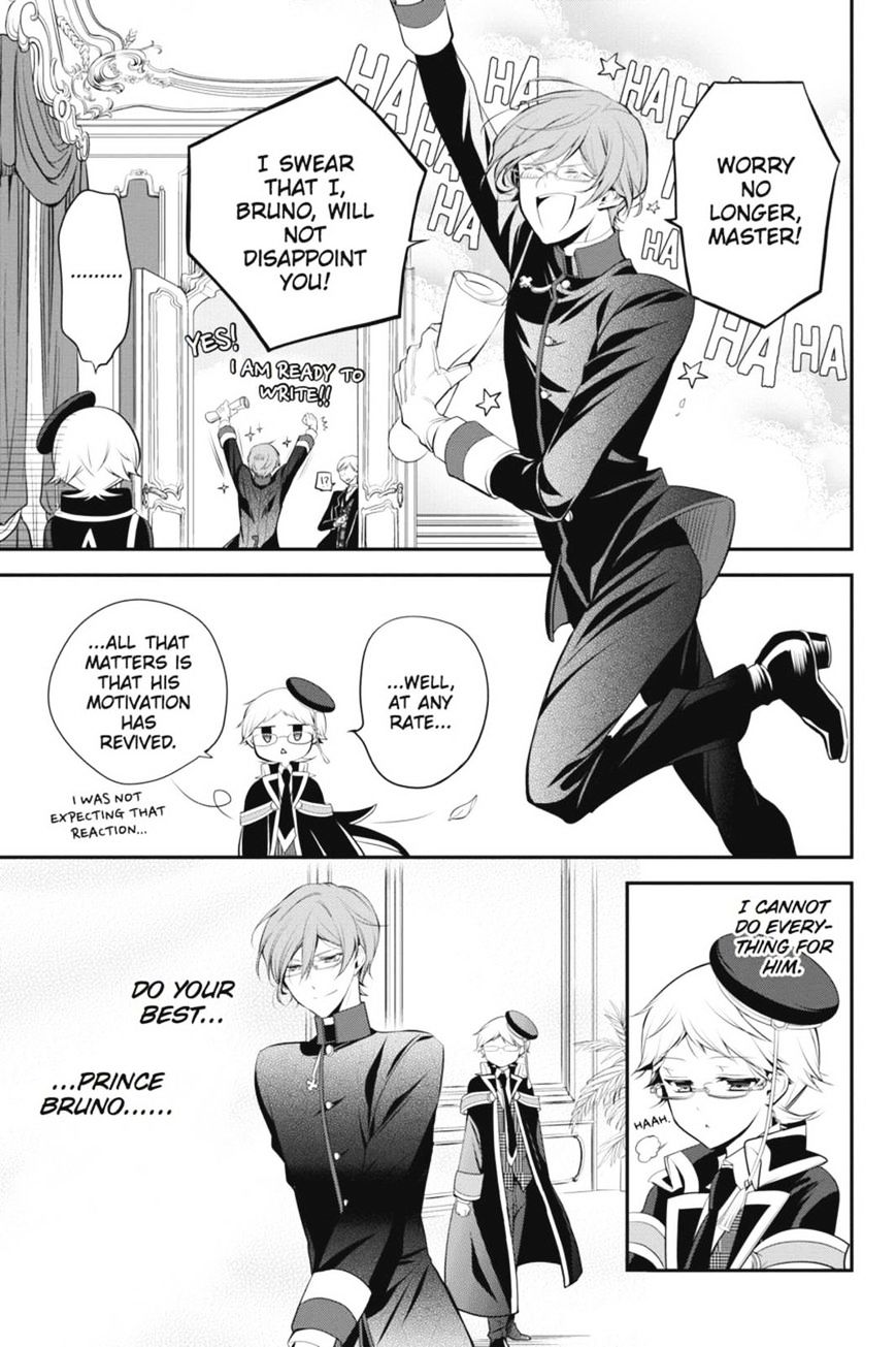 Read The Royal Tutor EN Manga Online