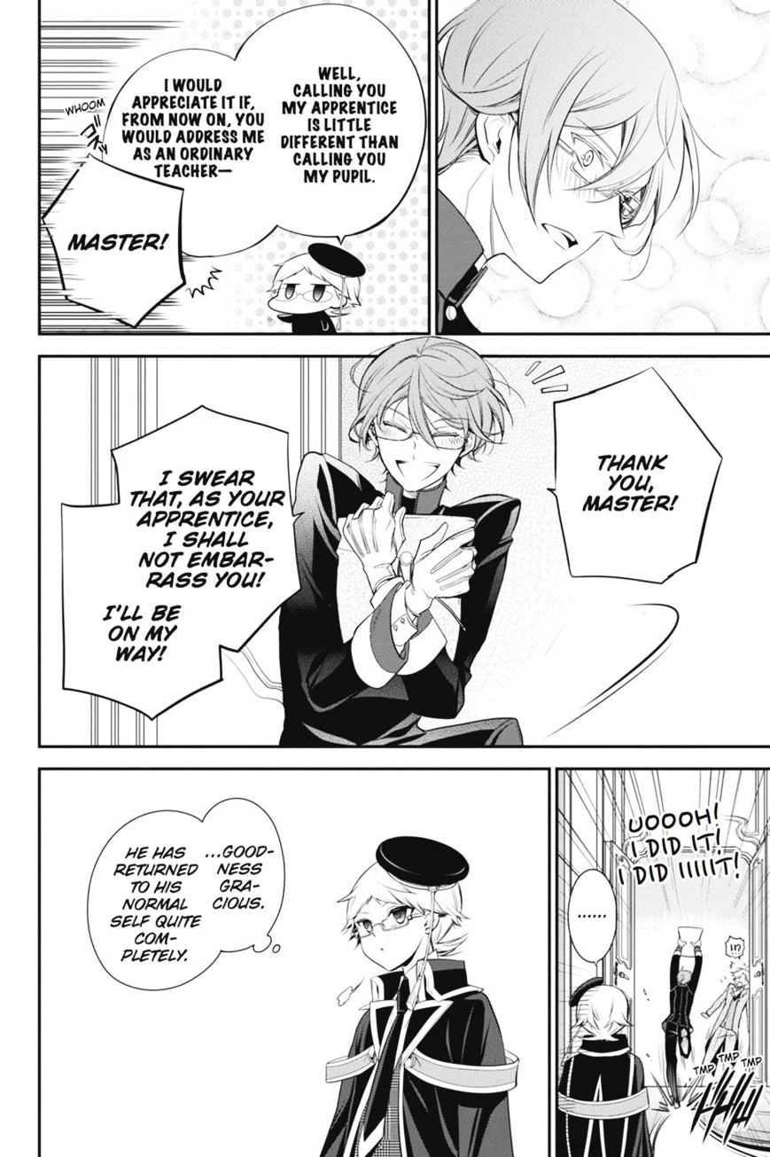 Read The Royal Tutor EN Manga Online