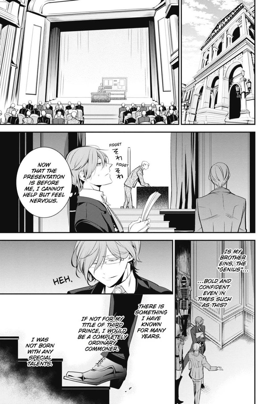 Read The Royal Tutor EN Manga Online