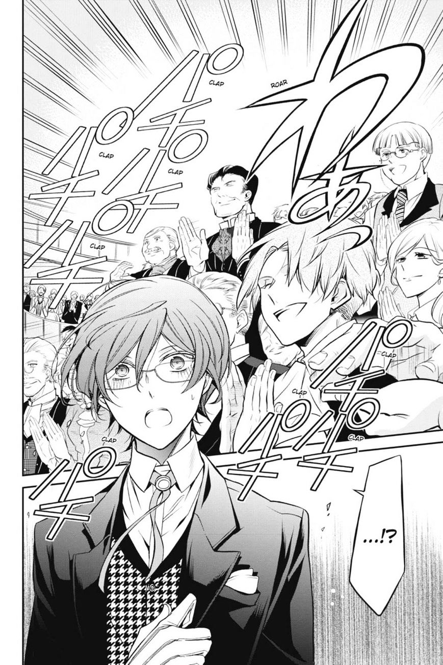 Read The Royal Tutor EN Manga Online