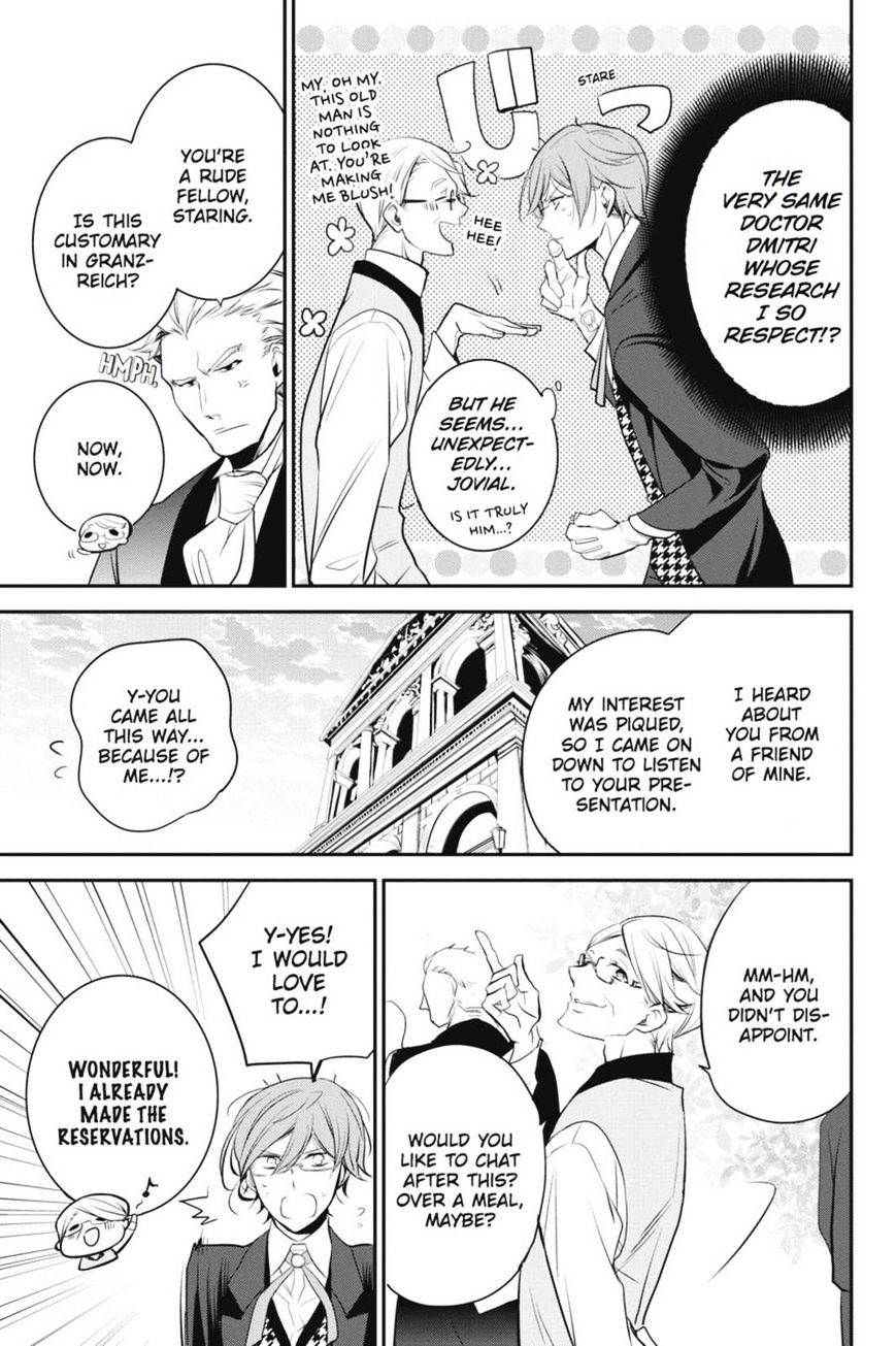 Read The Royal Tutor EN Manga Online