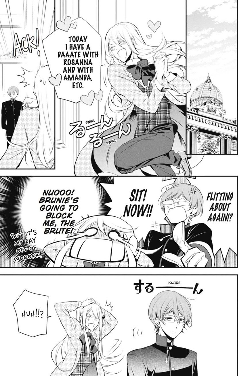 Read The Royal Tutor EN Manga Online