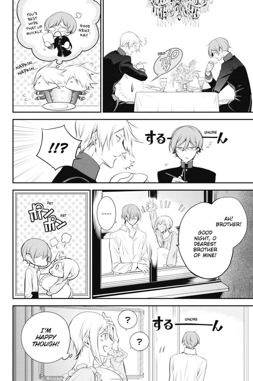 Read The Royal Tutor EN Manga Online