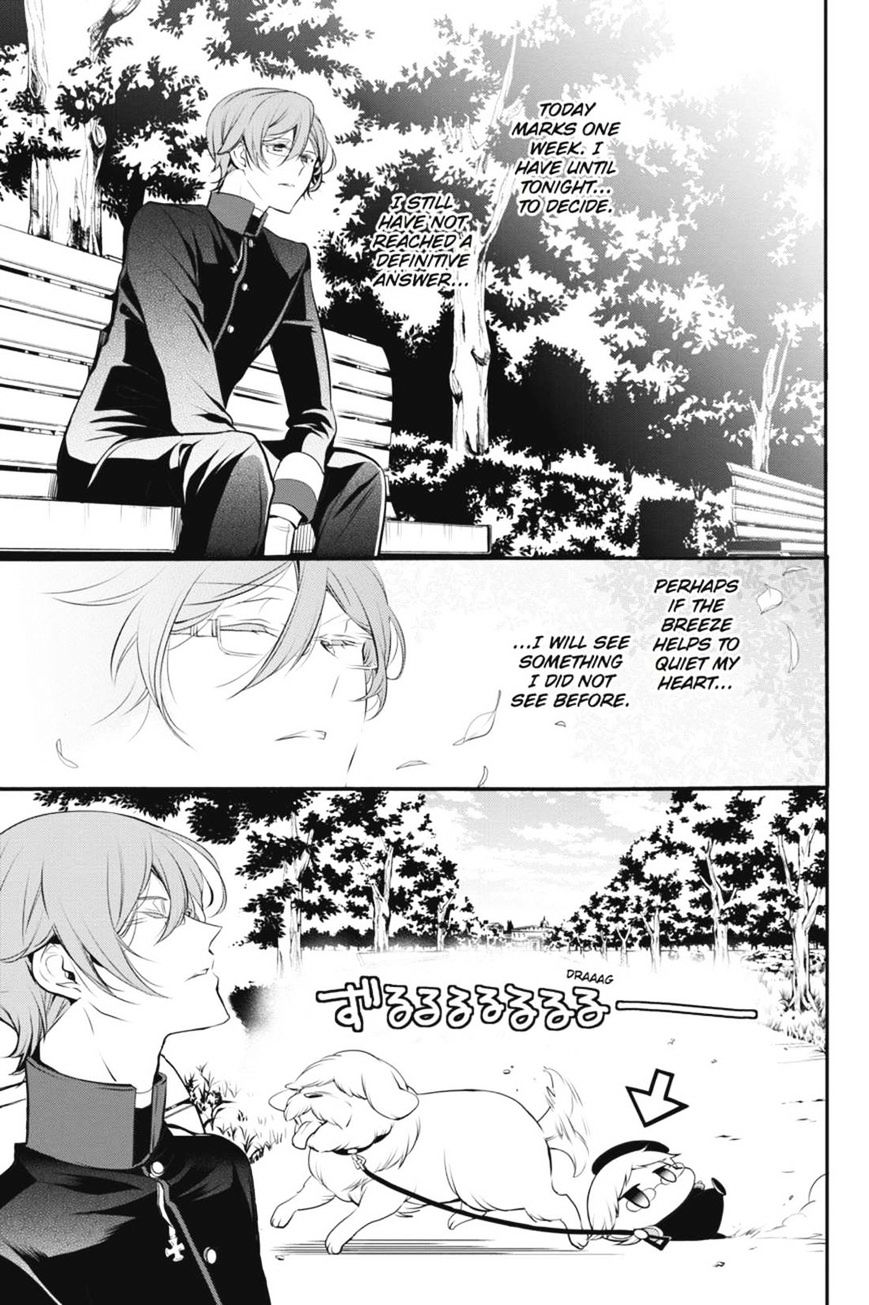 Read The Royal Tutor EN Manga Online
