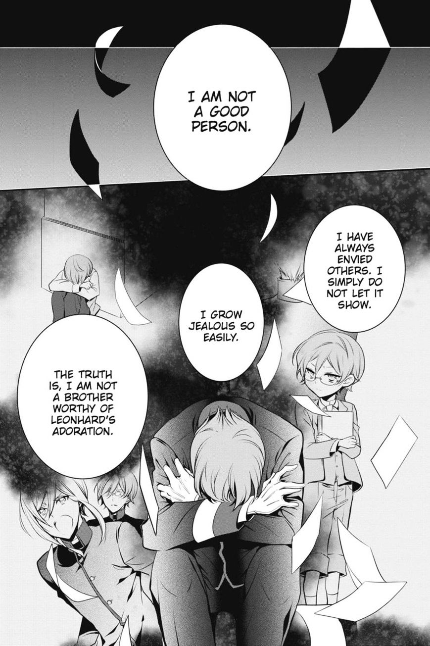Read The Royal Tutor EN Manga Online