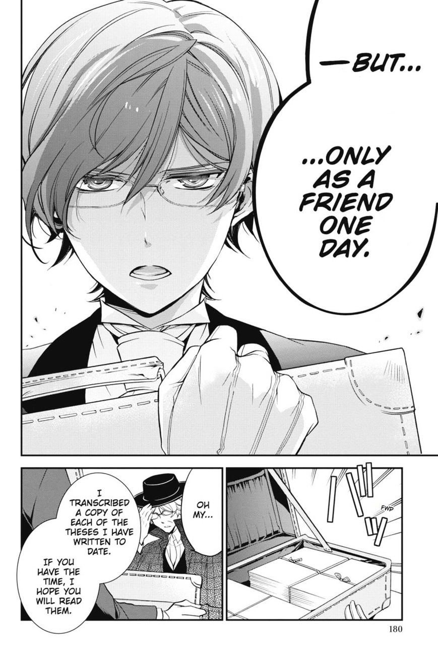 Read The Royal Tutor EN Manga Online