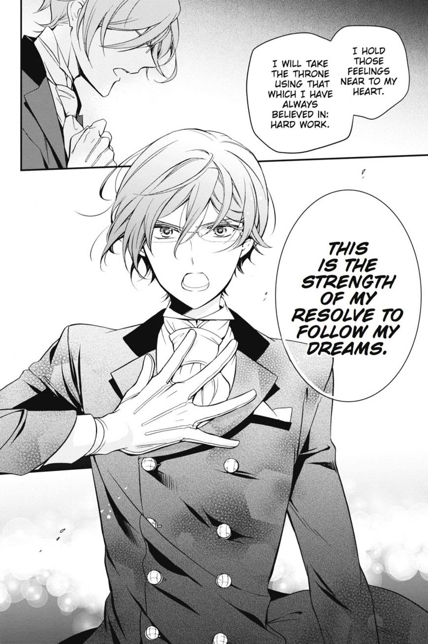 Read The Royal Tutor EN Manga Online