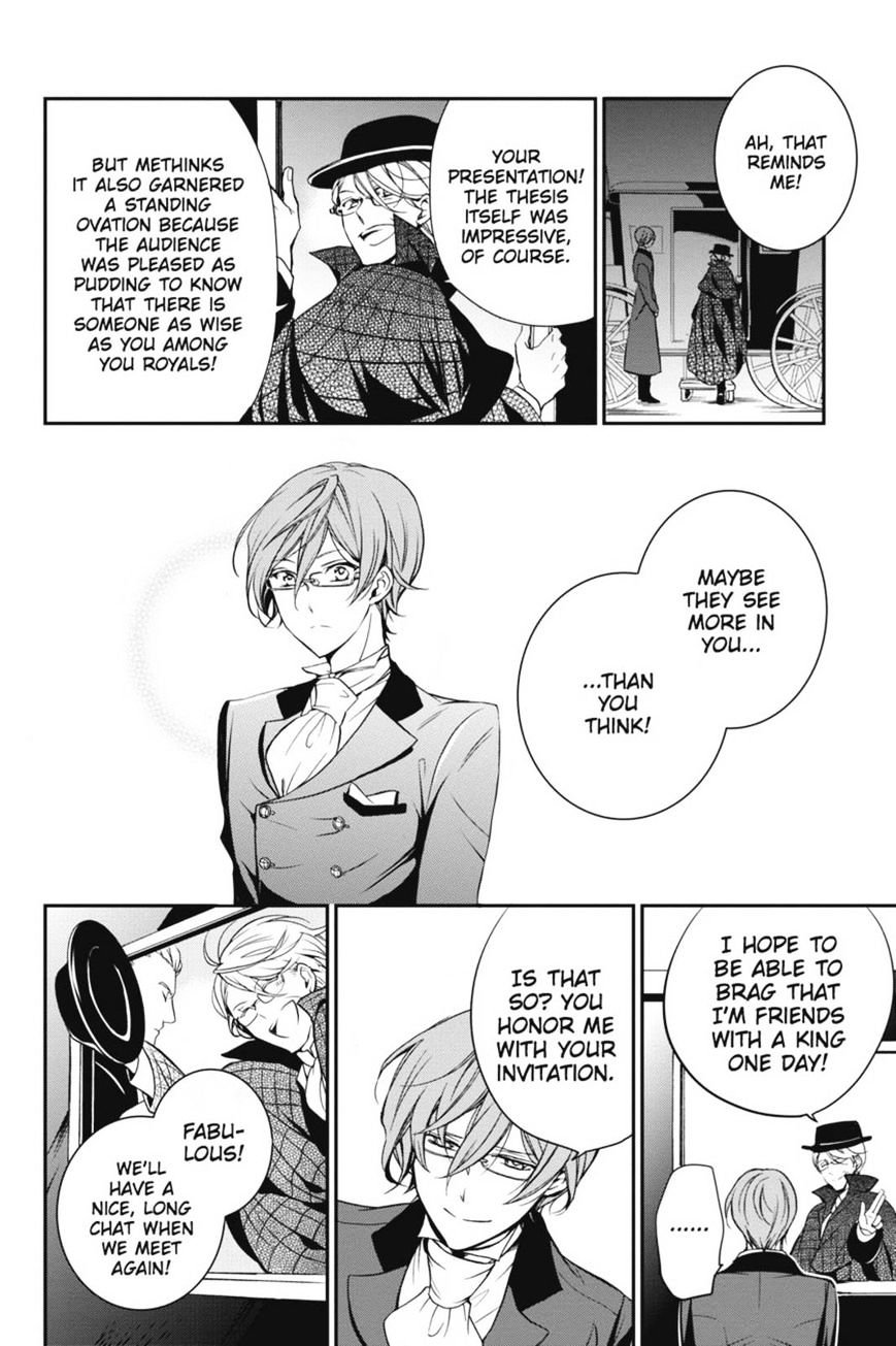 Read The Royal Tutor EN Manga Online