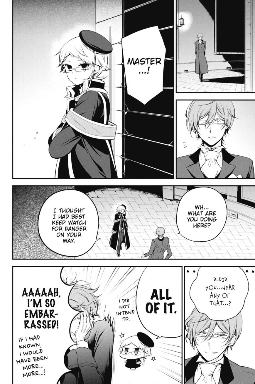 Read The Royal Tutor EN Manga Online