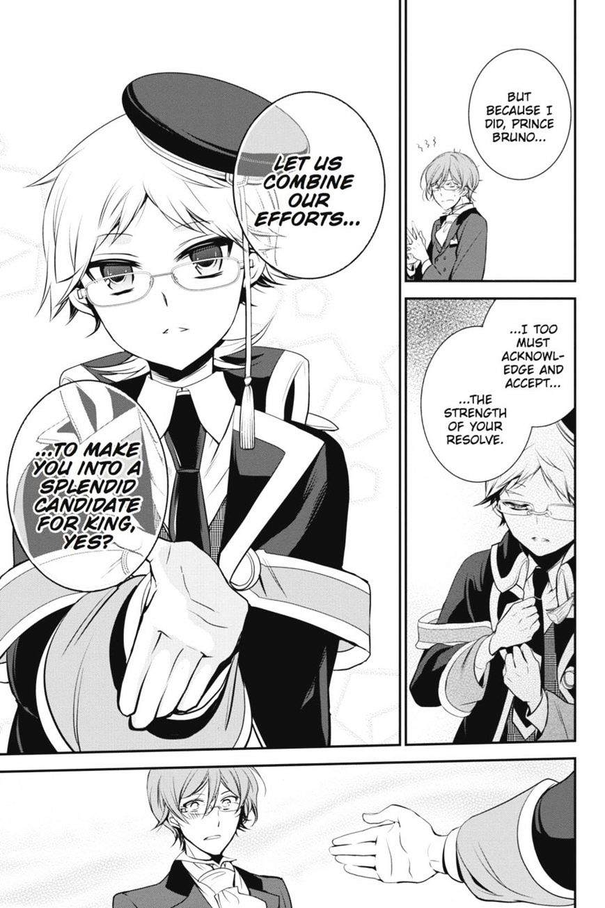 Read The Royal Tutor EN Manga Online