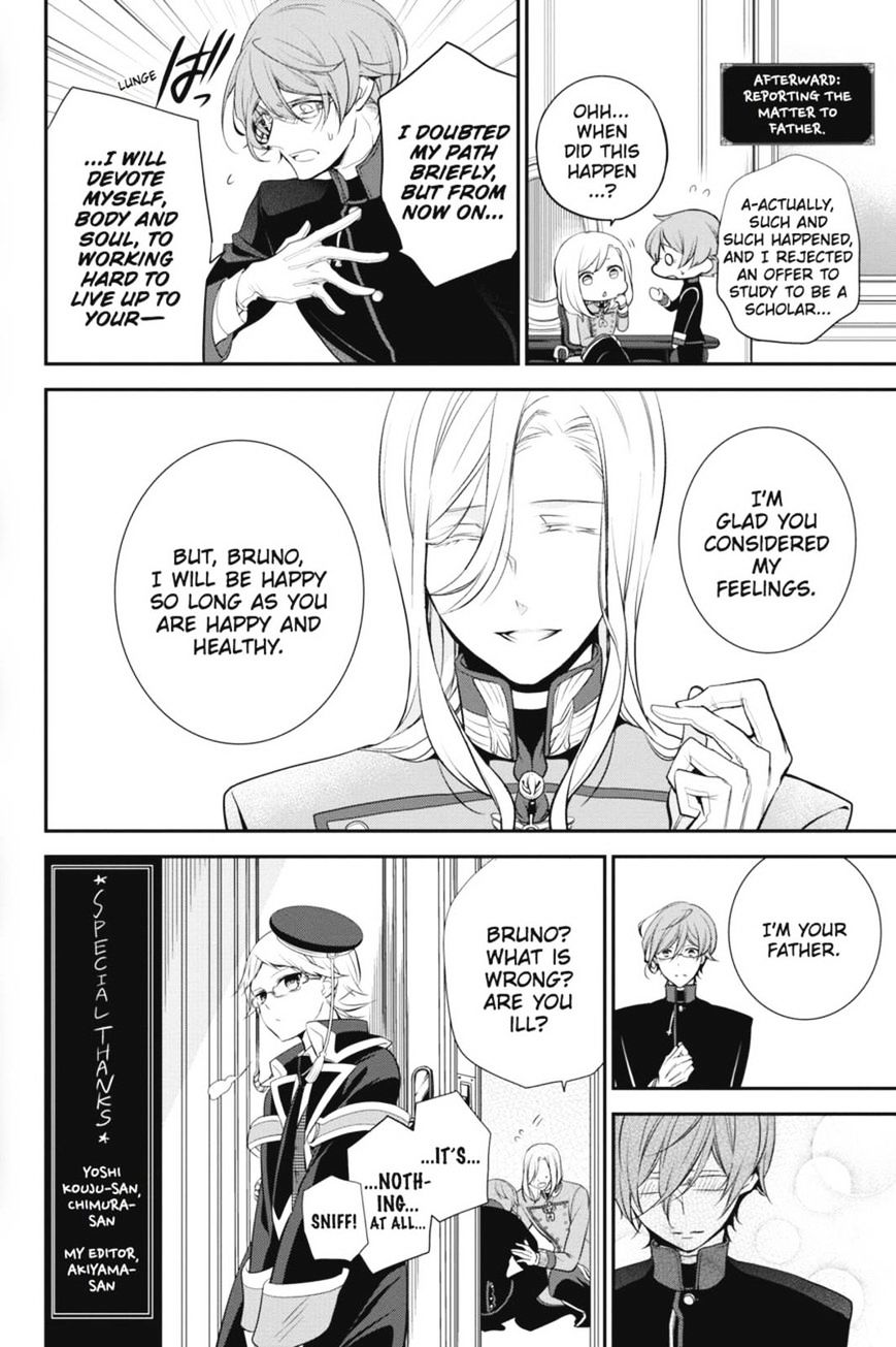 Read The Royal Tutor EN Manga Online