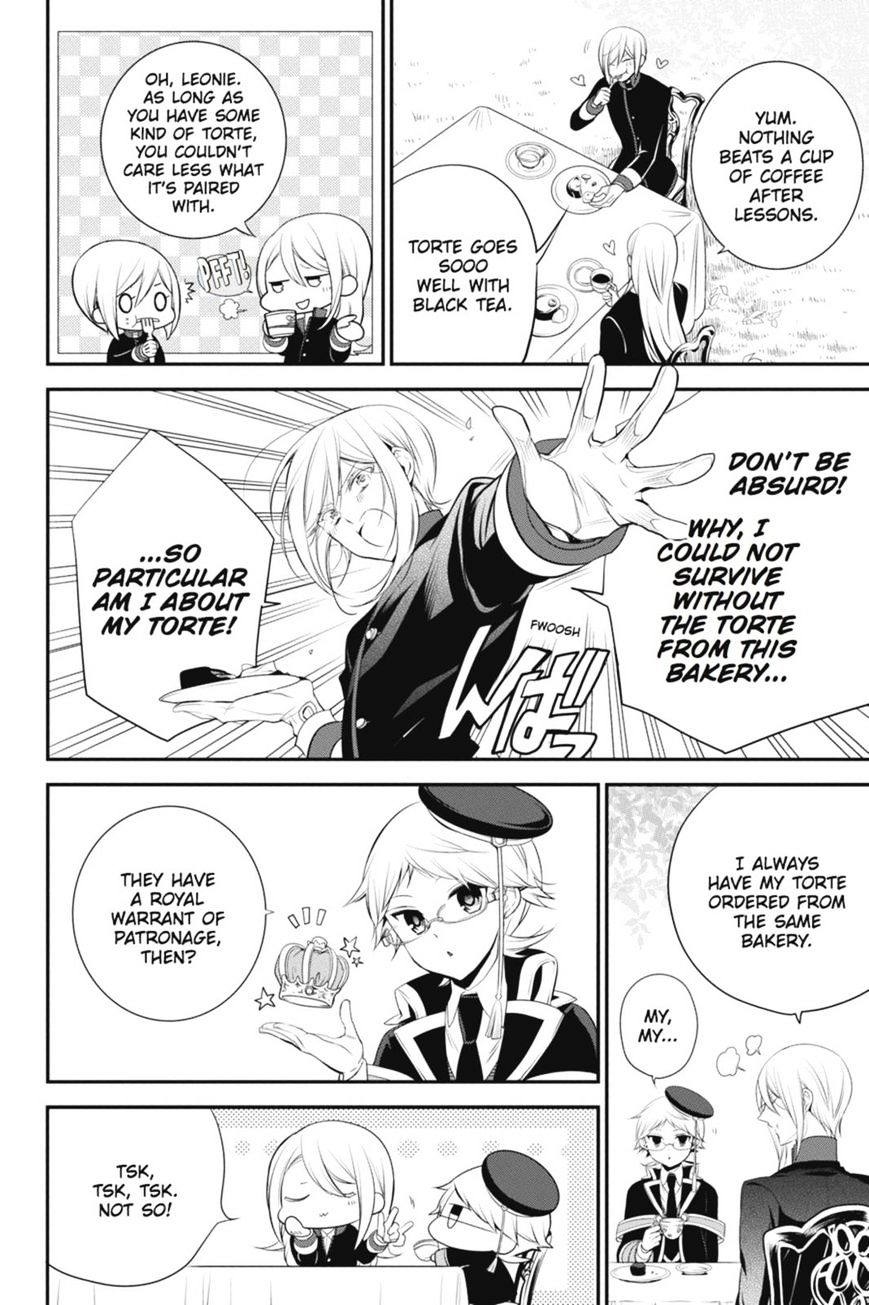 Read The Royal Tutor EN Manga Online
