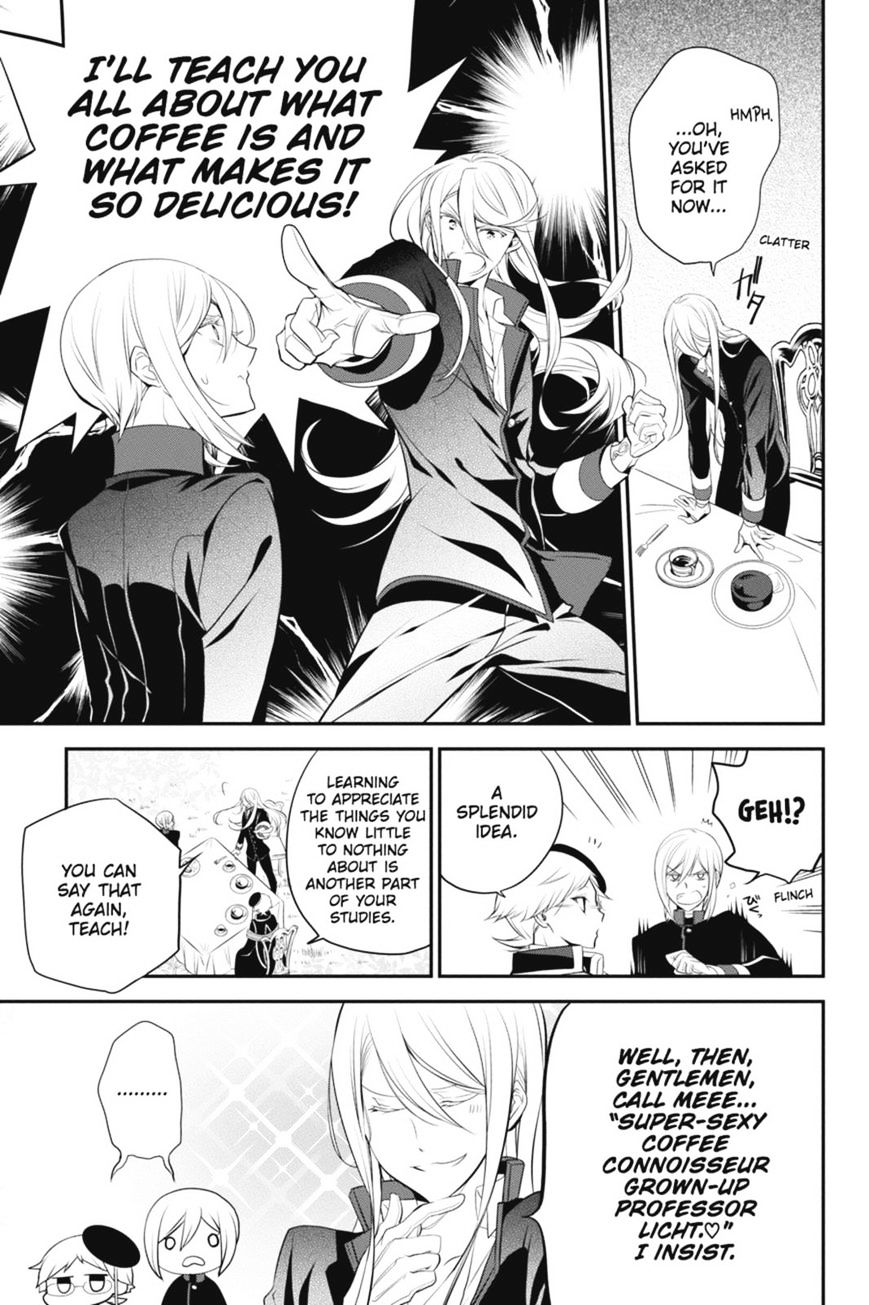 Read The Royal Tutor EN Manga Online