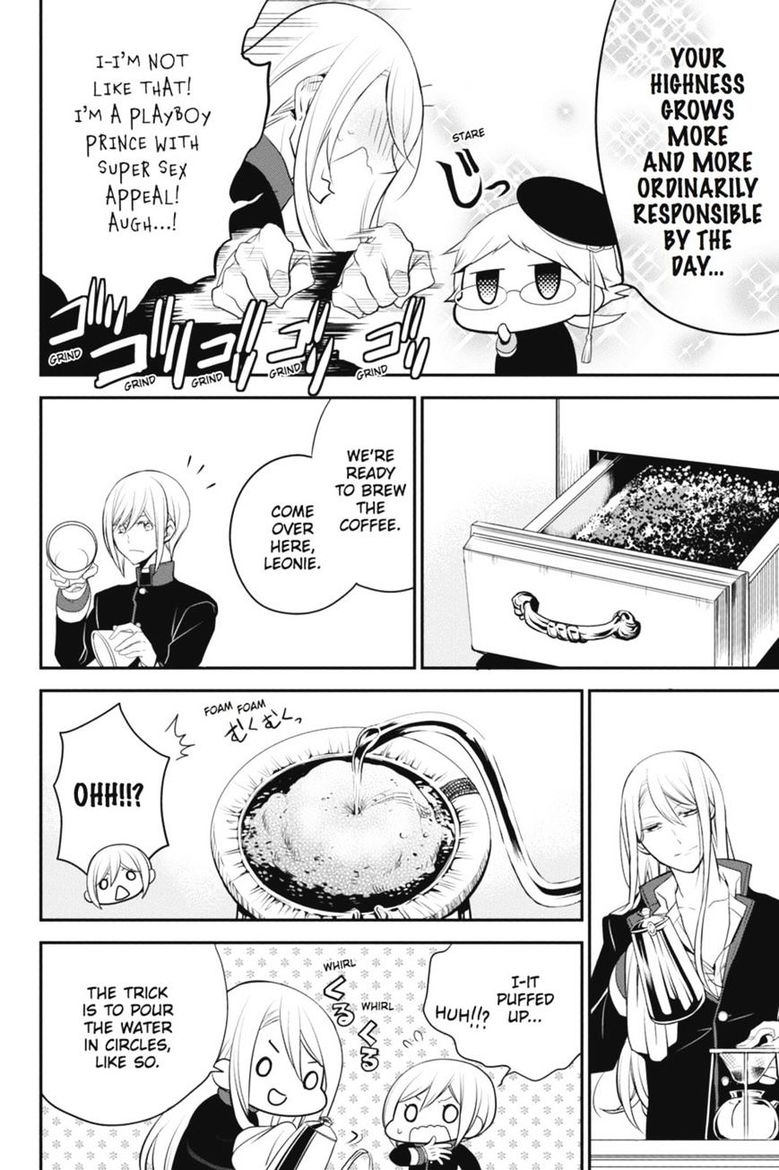 Read The Royal Tutor EN Manga Online