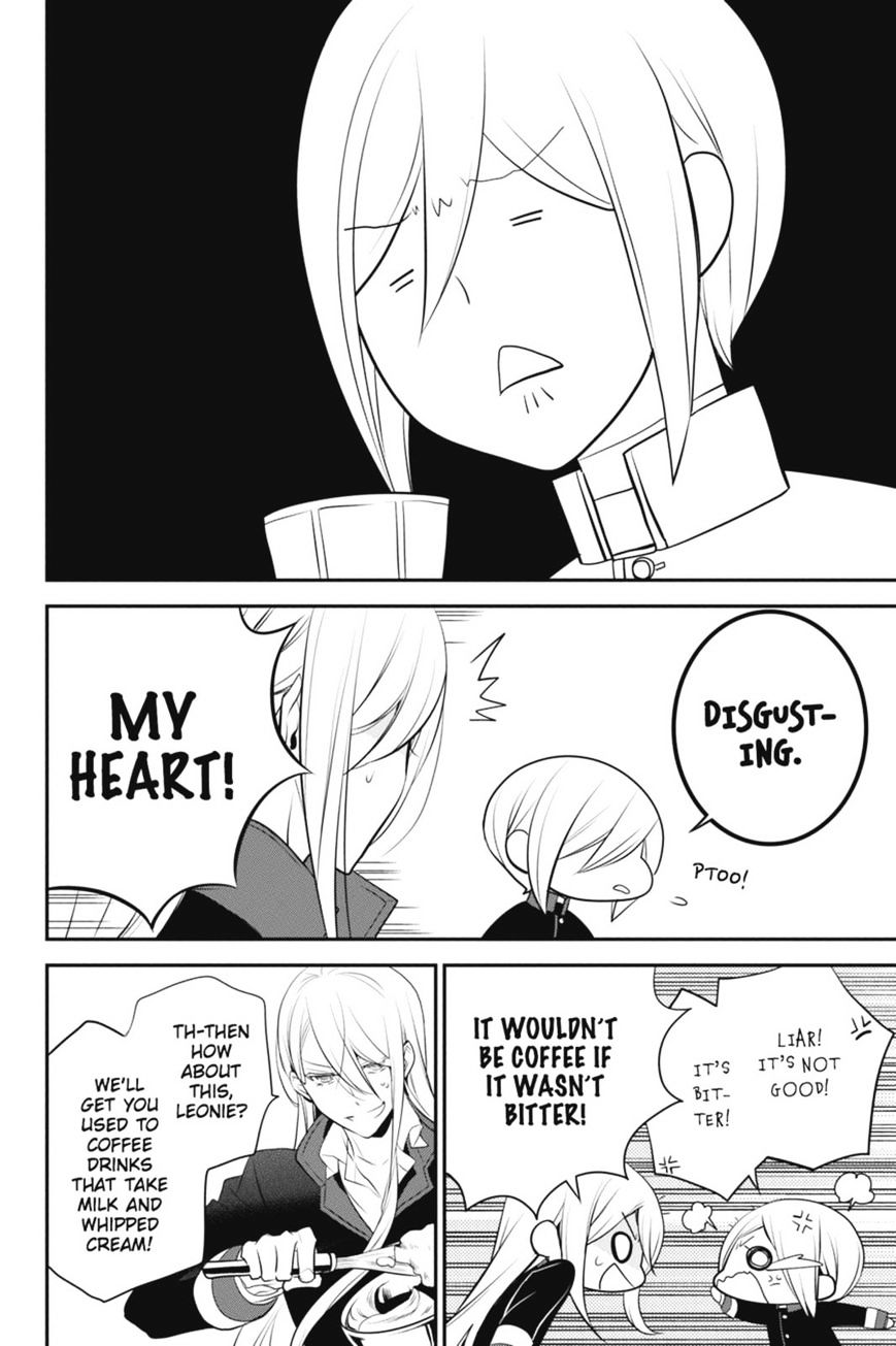 Read The Royal Tutor EN Manga Online