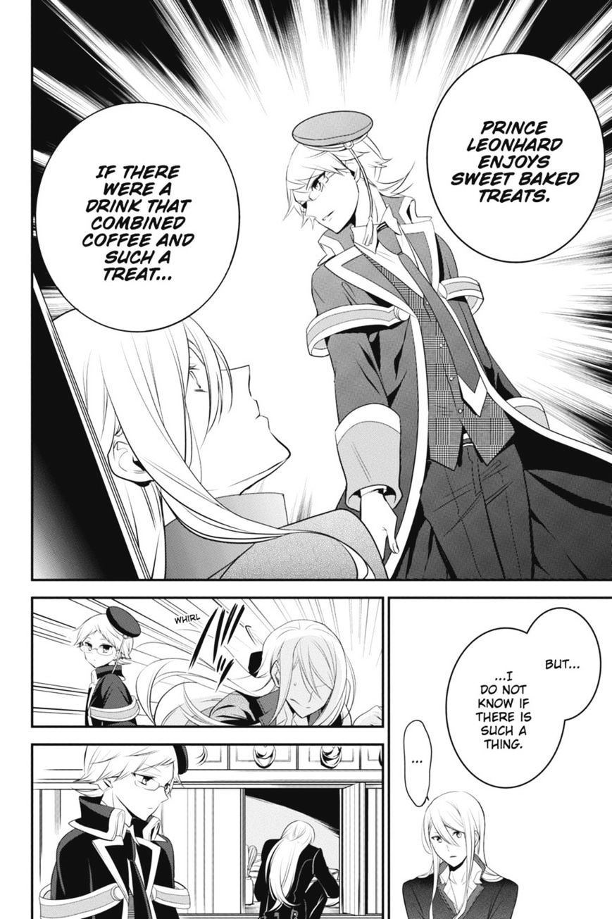 Read The Royal Tutor EN Manga Online