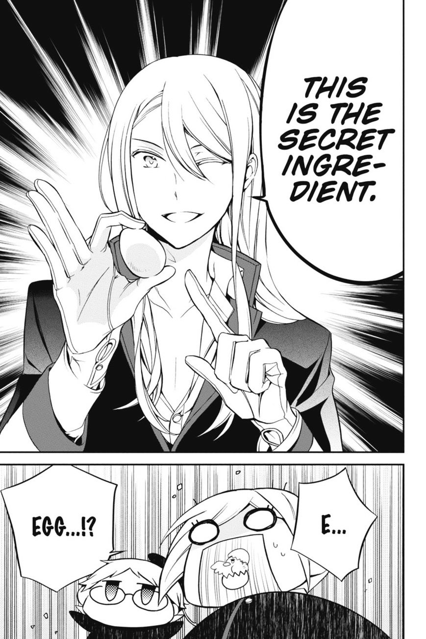 Read The Royal Tutor EN Manga Online
