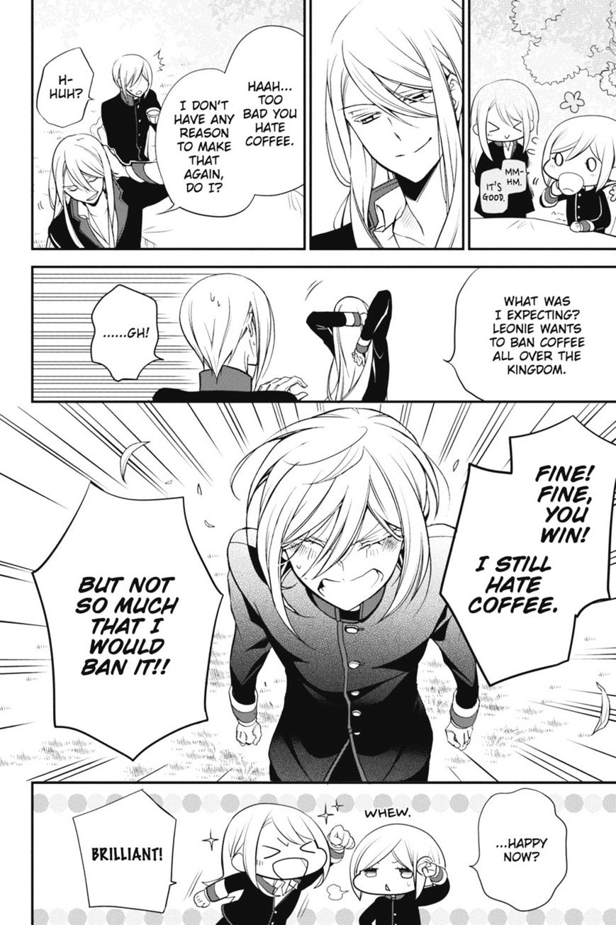 Read The Royal Tutor EN Manga Online