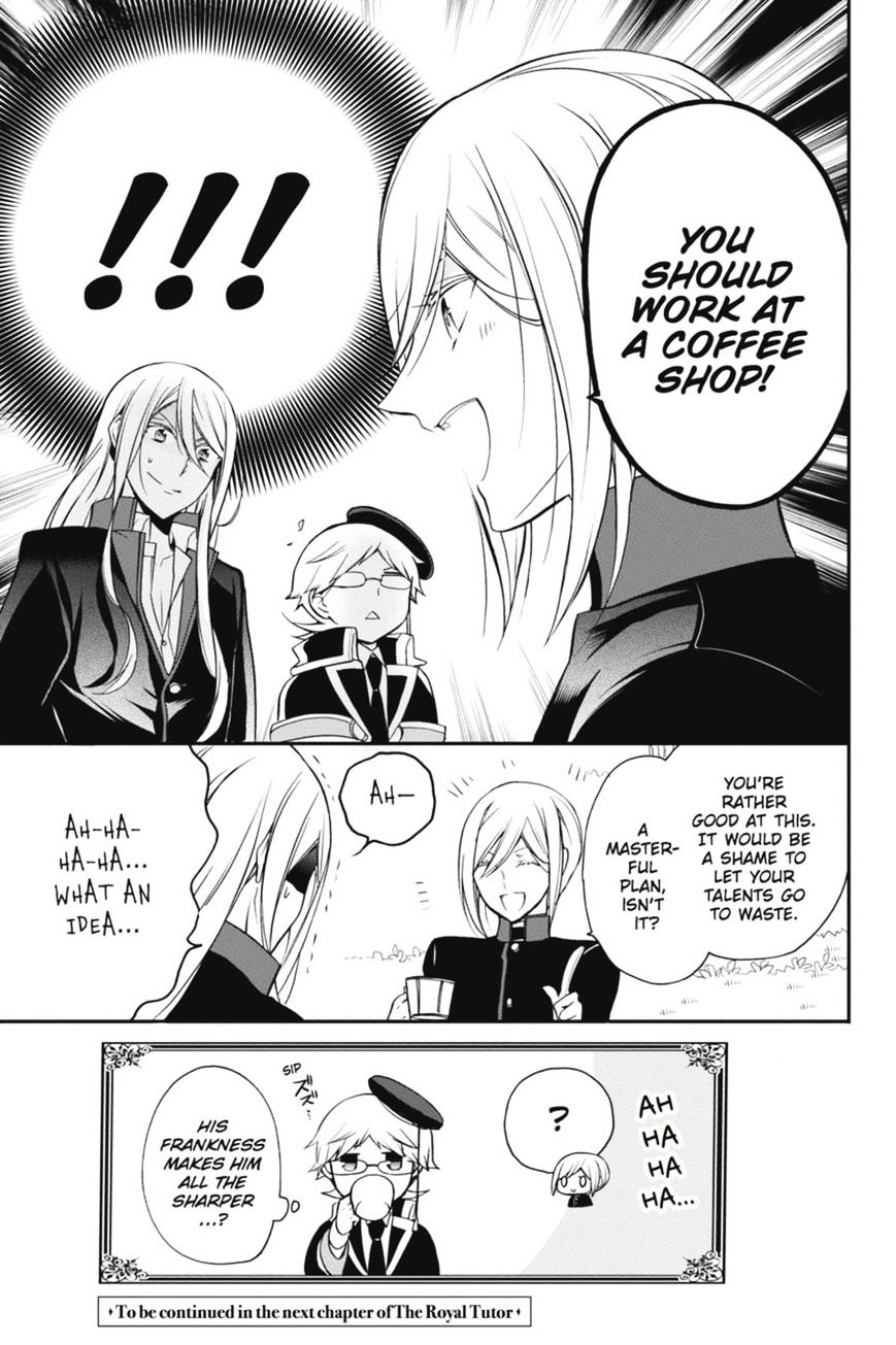Read The Royal Tutor EN Manga Online