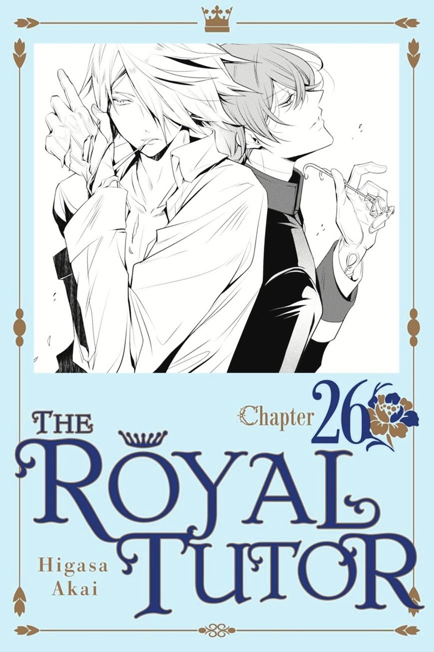 Read The Royal Tutor EN Manga Online