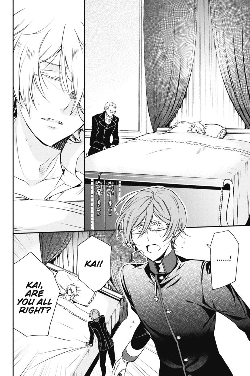 Read The Royal Tutor EN Manga Online