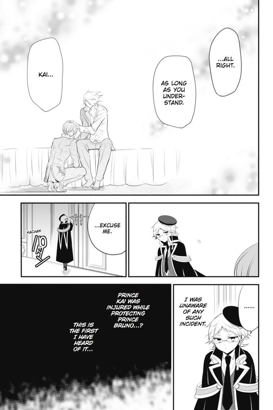 Read The Royal Tutor EN Manga Online