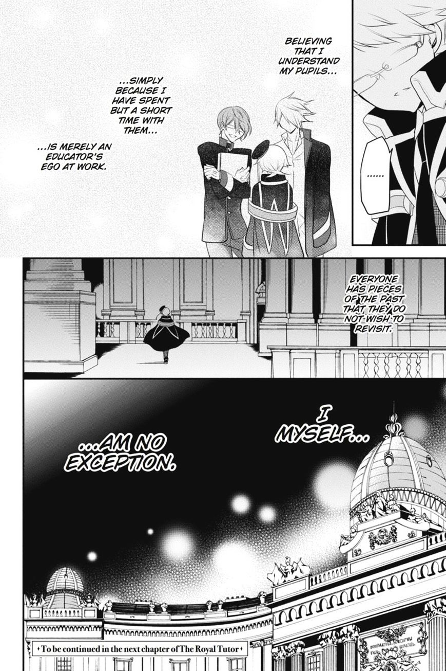 Read The Royal Tutor EN Manga Online