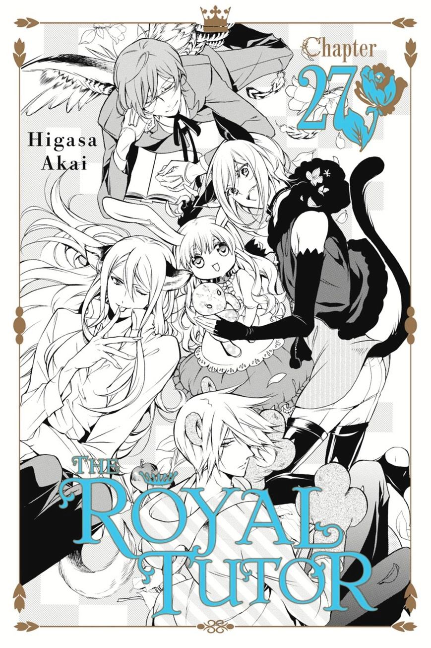 Read The Royal Tutor EN Manga Online