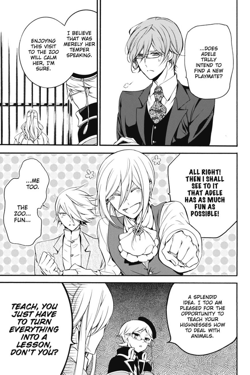 Read The Royal Tutor EN Manga Online