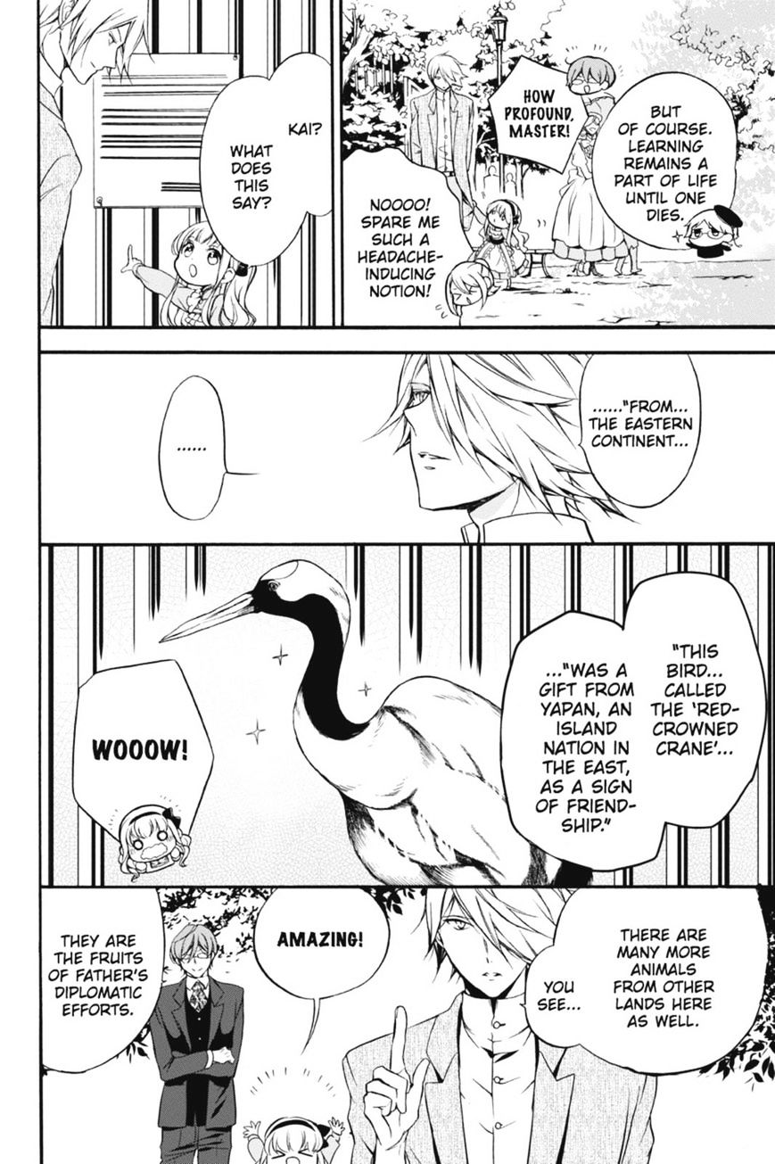 Read The Royal Tutor EN Manga Online
