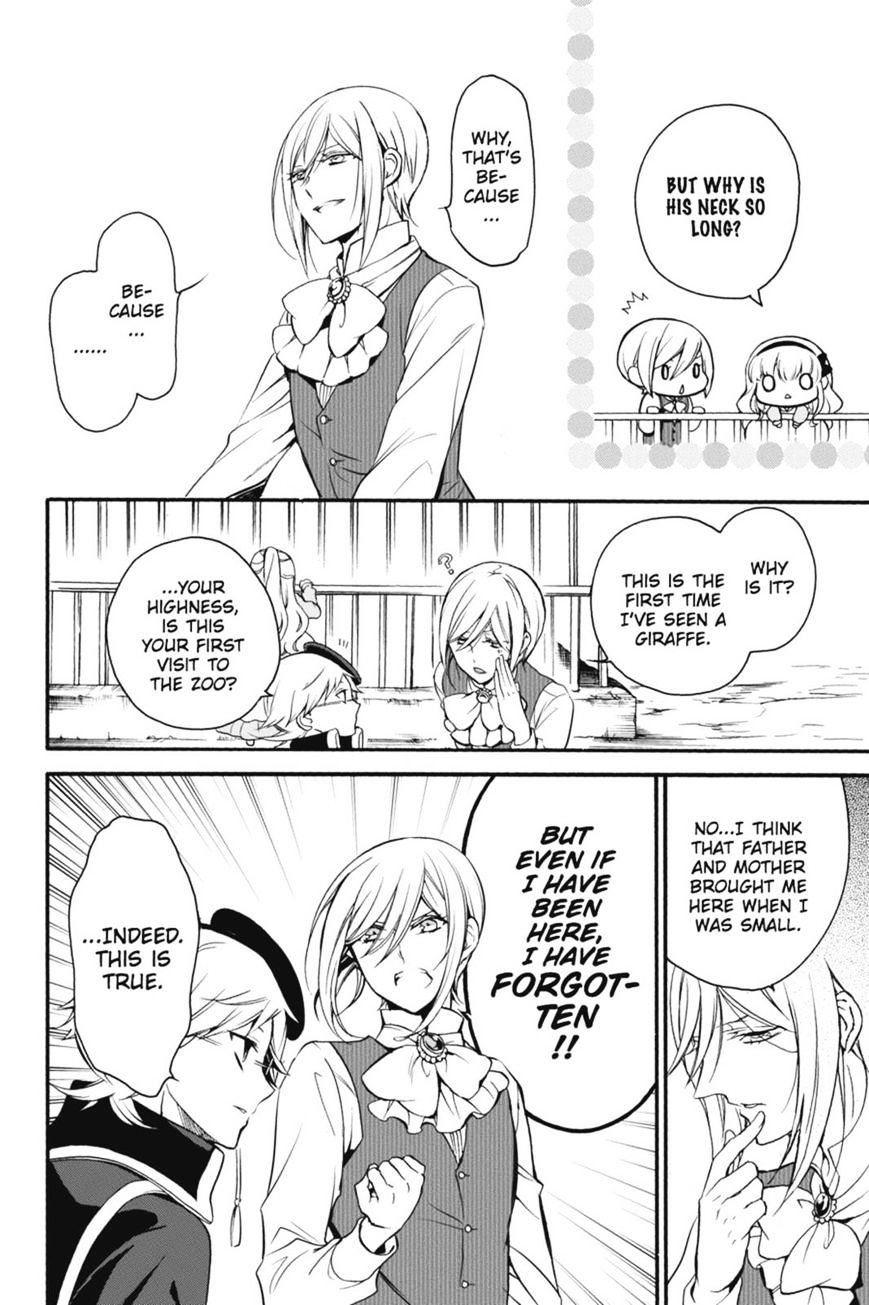 Read The Royal Tutor EN Manga Online