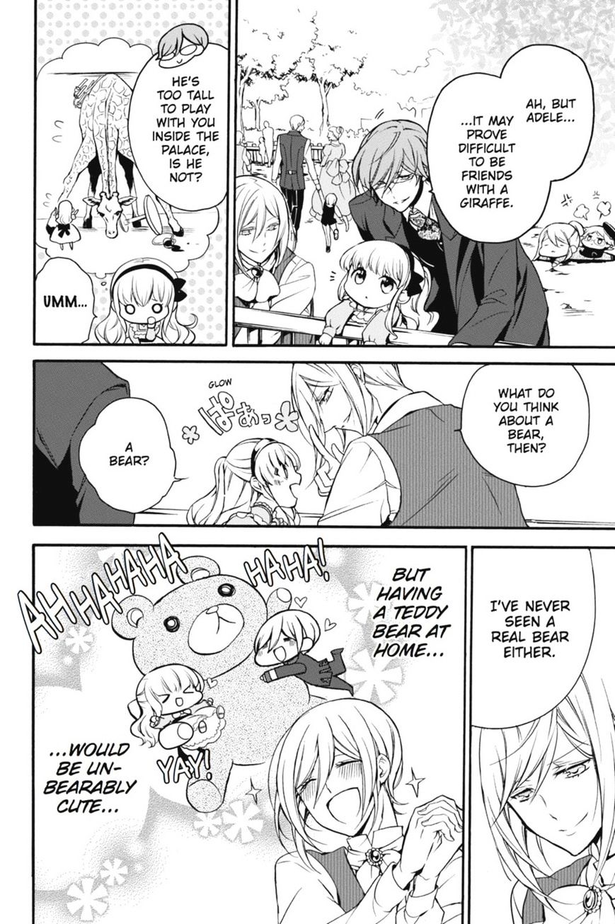 Read The Royal Tutor EN Manga Online