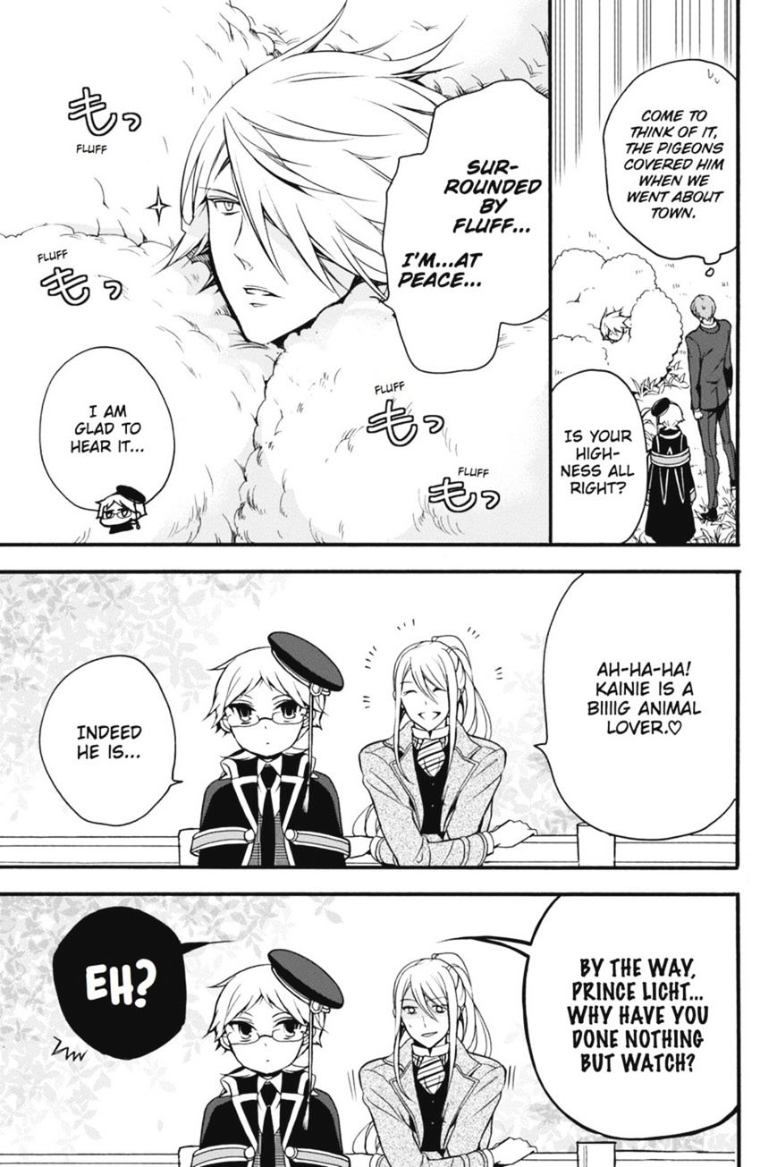 Read The Royal Tutor EN Manga Online