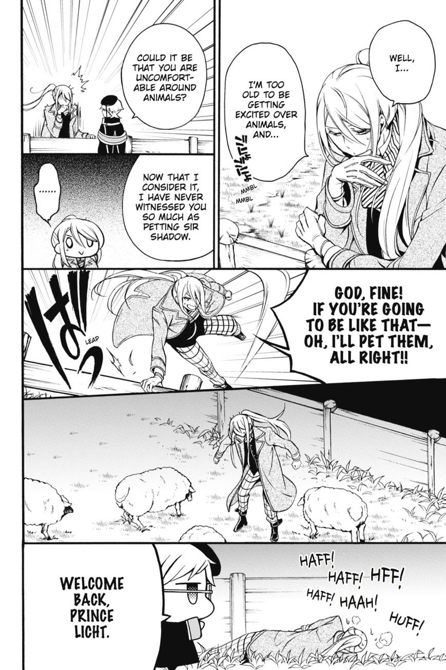 Read The Royal Tutor EN Manga Online