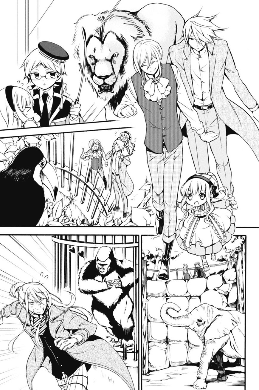 Read The Royal Tutor EN Manga Online