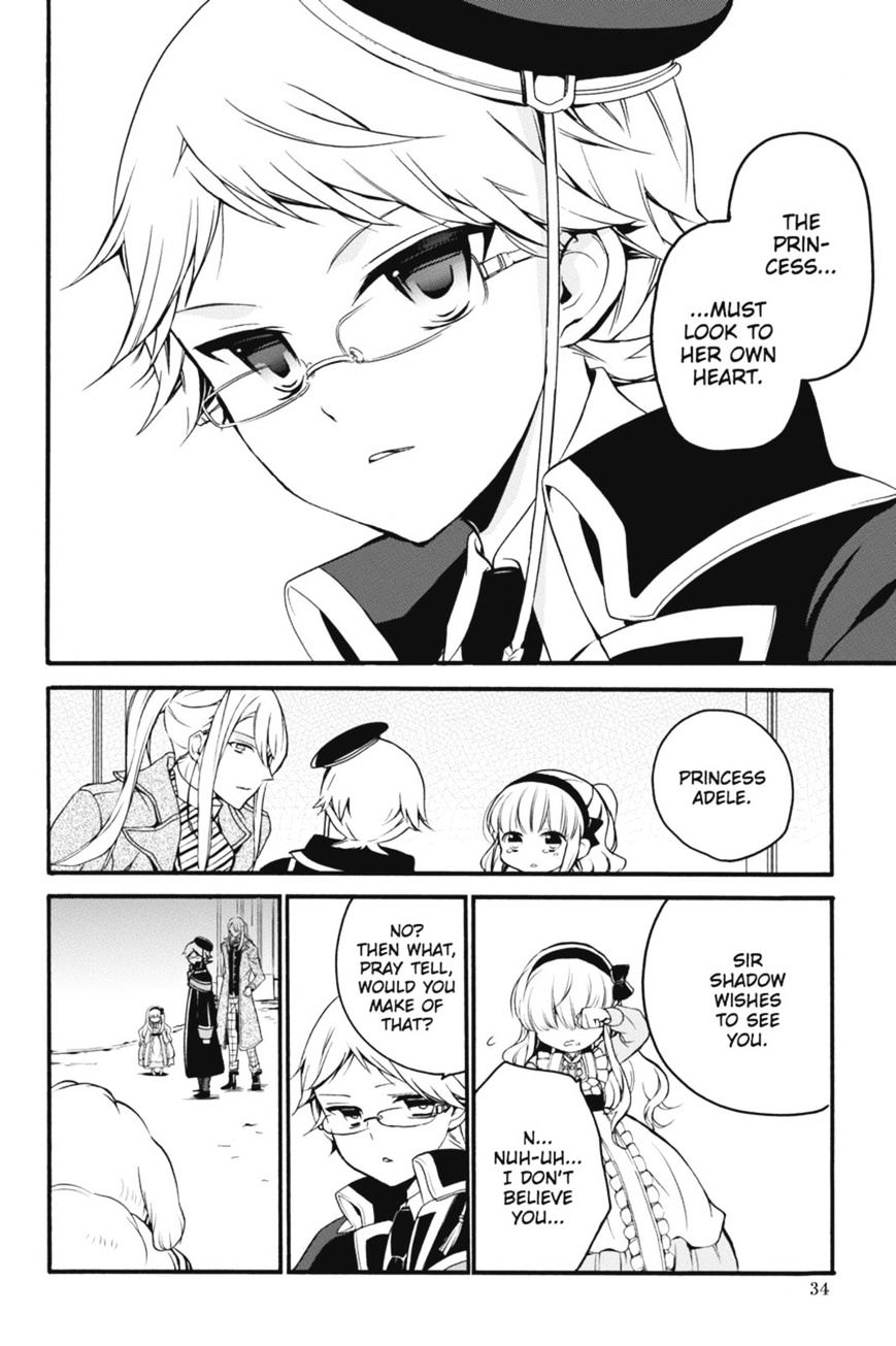 Read The Royal Tutor EN Manga Online
